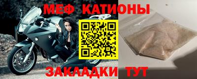 ГАЛЛЮЦИНОГЕННЫЕ ГРИБЫ Беслан