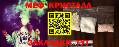 гашик Берёзовский