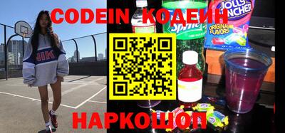 гашик Берёзовский
