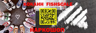 гашик Берёзовский