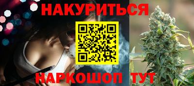 ГАЛЛЮЦИНОГЕННЫЕ ГРИБЫ Беслан