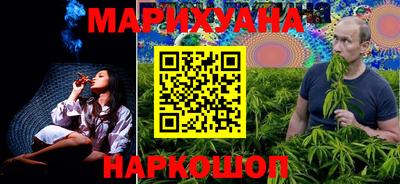 ГАЛЛЮЦИНОГЕННЫЕ ГРИБЫ Беслан