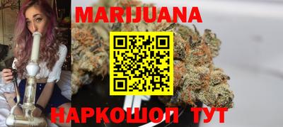 ГАЛЛЮЦИНОГЕННЫЕ ГРИБЫ Беслан