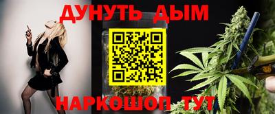 ГАЛЛЮЦИНОГЕННЫЕ ГРИБЫ Беслан
