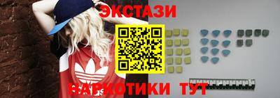 гашик Берёзовский