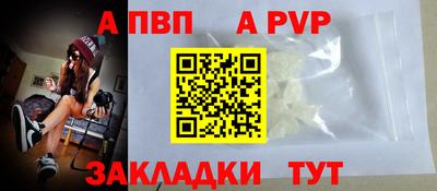 ГАЛЛЮЦИНОГЕННЫЕ ГРИБЫ Беслан