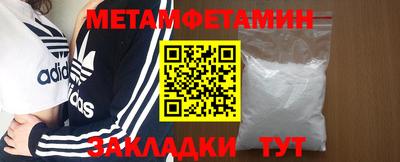ГАЛЛЮЦИНОГЕННЫЕ ГРИБЫ Беслан