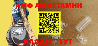 ГАЛЛЮЦИНОГЕННЫЕ ГРИБЫ Беслан