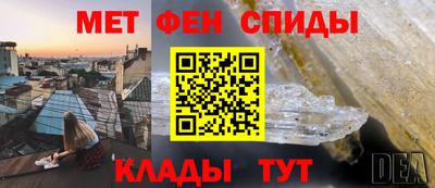 ГАЛЛЮЦИНОГЕННЫЕ ГРИБЫ Беслан
