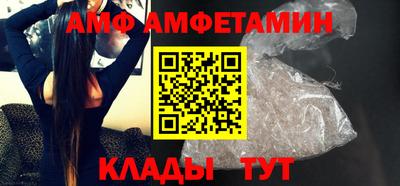ГАЛЛЮЦИНОГЕННЫЕ ГРИБЫ Беслан