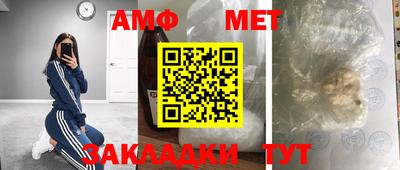 ГАЛЛЮЦИНОГЕННЫЕ ГРИБЫ Беслан