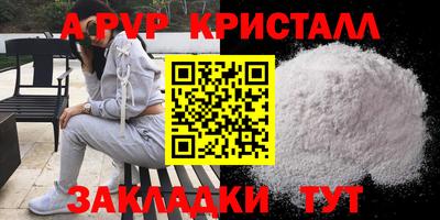ГАЛЛЮЦИНОГЕННЫЕ ГРИБЫ Беслан