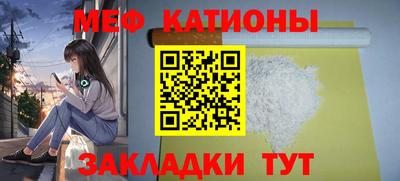 гашик Берёзовский