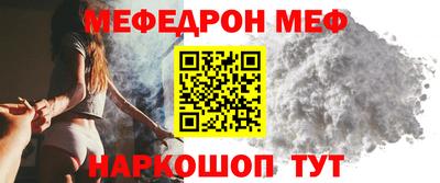 гашик Берёзовский
