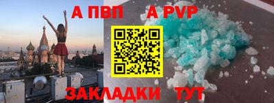 ГАЛЛЮЦИНОГЕННЫЕ ГРИБЫ Беслан