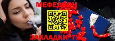 ГАЛЛЮЦИНОГЕННЫЕ ГРИБЫ Беслан